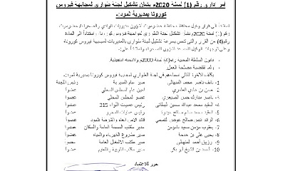 news_20200407_14.jpg