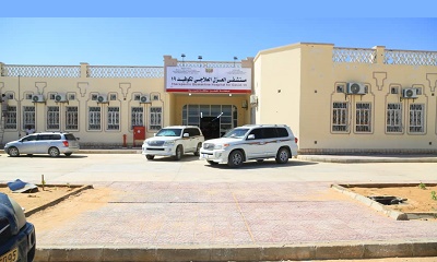 news_20200411_33.jpg