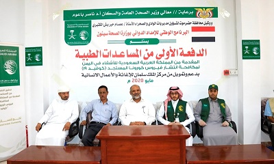 news_20200507_08.JPG