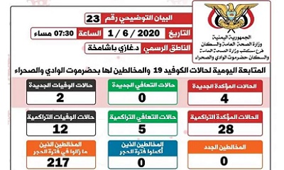 news_20200602_08.jpg
