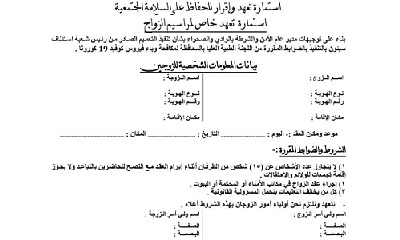 news_20200603_02.jpg