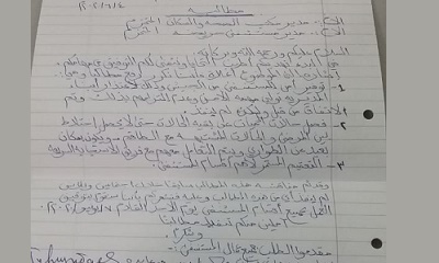 news_20200613_14.jpg