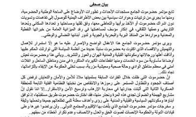 news_20200706_02.jpg