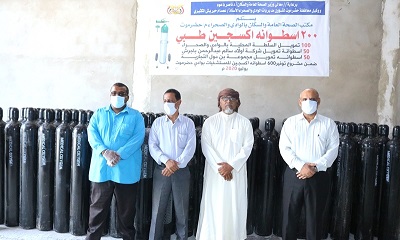 news_20200706_11.jpg