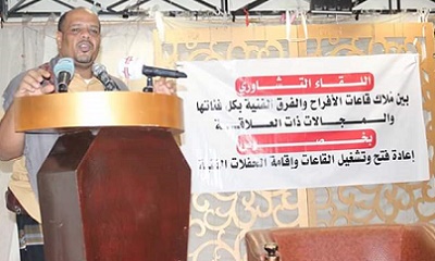 news_20200711_16.jpg