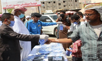 news_20200711_21.jpg