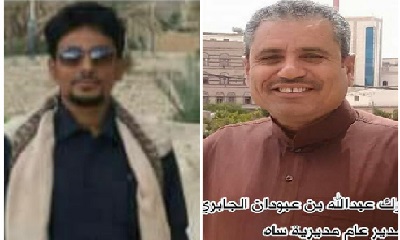 news_20200826_08.jpg