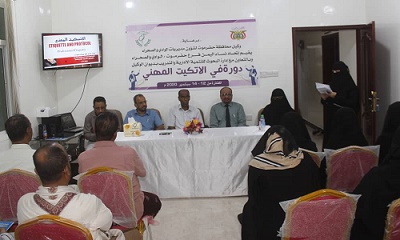 news_20200915_11.jpg