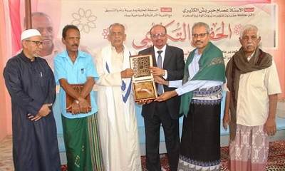 news_20200926_14.jpg