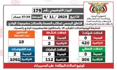 news_20201105_05.jpg