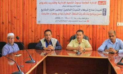 news_20201116_02.jpg