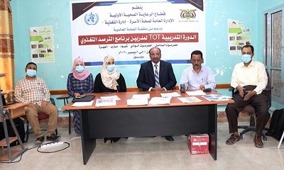 news_20201202_16.jpg