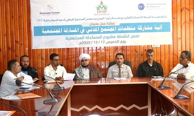 news_20201219_29.JPG