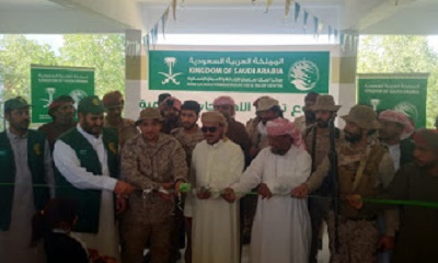 news_20201223_01.jpg