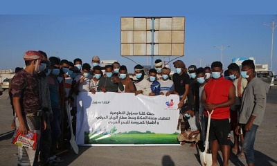 news_20201229_22.jpg