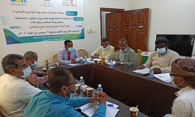 news_20201230_19.jpg