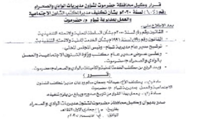 news_20201231_03.jpg