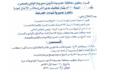 news_20201231_09.jpg