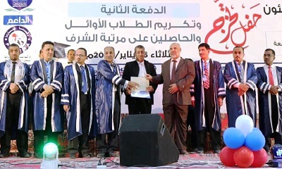 news_20210106_10.jpg