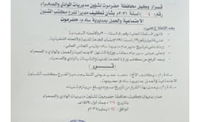 news_20210116_23.jpg