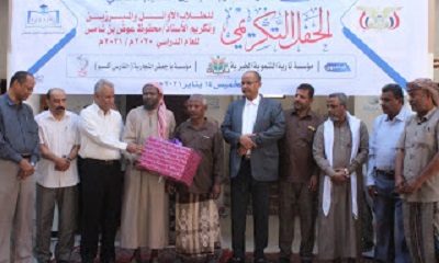 news_20210116_26.jpg