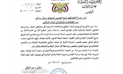 news_20210131_04.jpg