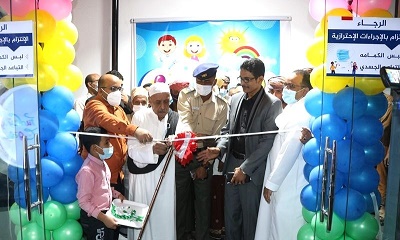 news_20210403_26.jpg