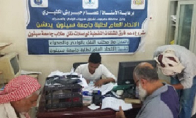 news_20210608_03.jpg