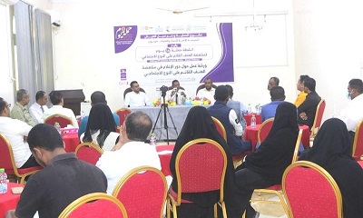 news_20211129_14.jpg