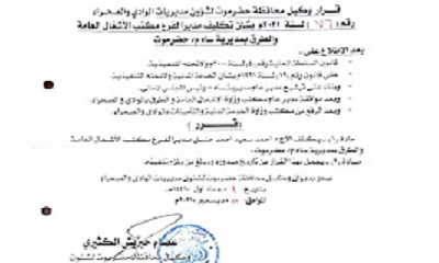 news_20211205_01.jpg