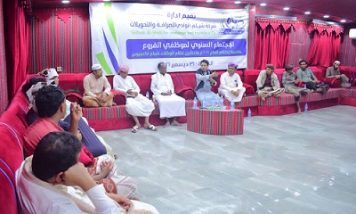 news_20220101_12.jpg