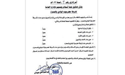 news_20220531_09.jpg