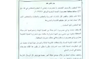 news_20220912_09.jpg