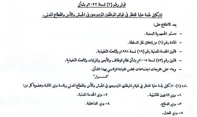 news_20221122_02.jpg