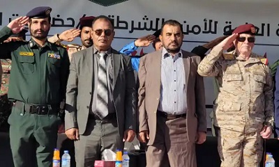 news_20230108_12.jpg