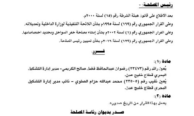 news_20230115_09.jpg