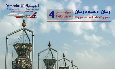 news_20230122_02.jpg