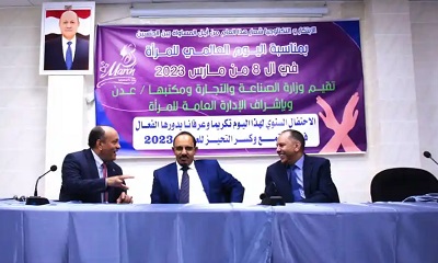 news_20230308_11.jpg