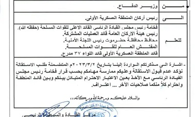 news_20230328_11.jpg