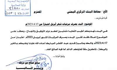 news_20230417_06.jpg