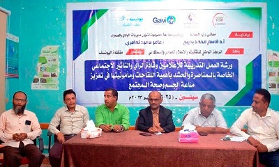 news_20230701_26.jpg