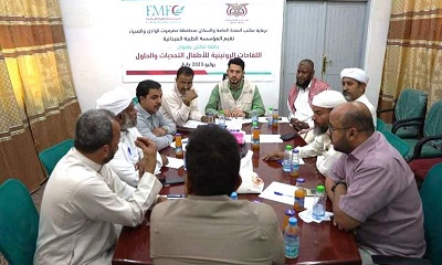 news_20230723_01.jpg