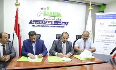 news_20231021_06.jpg