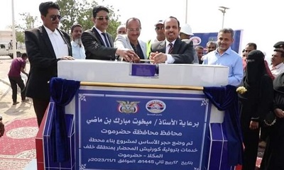 news_20231102_04.jpg