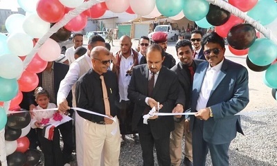 news_20231203_14.jpg