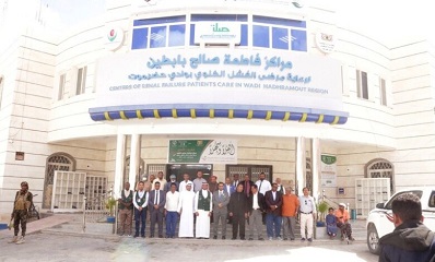 news_20240116_15.jpg