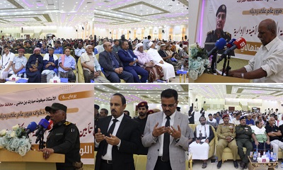 news_20240130_07.jpg