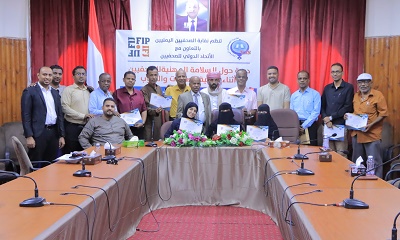 news_20250429_18.jpg