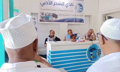 news_20250517_02.jpg