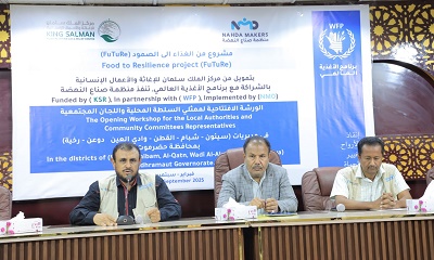 news_20250601_01.jpg